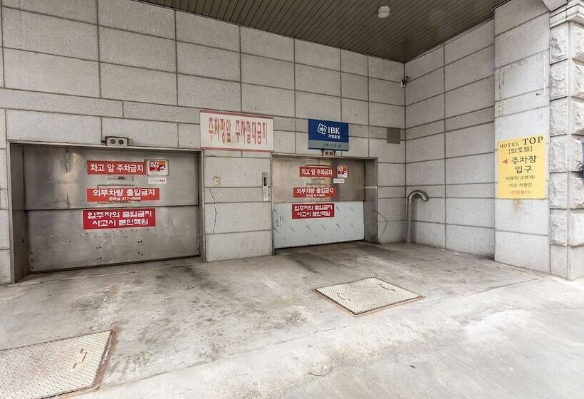 Motel Ansan Sangnoksu Top