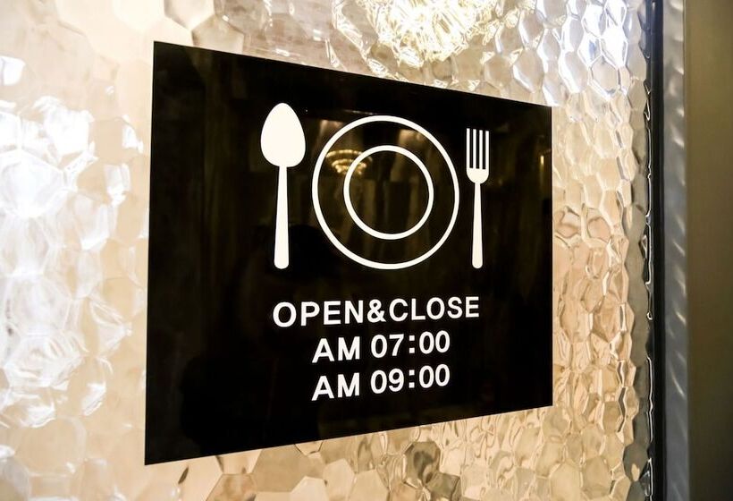 Motel Changwon Jinhae Almond