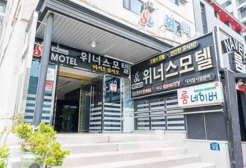 モーテル Sokcho Winus