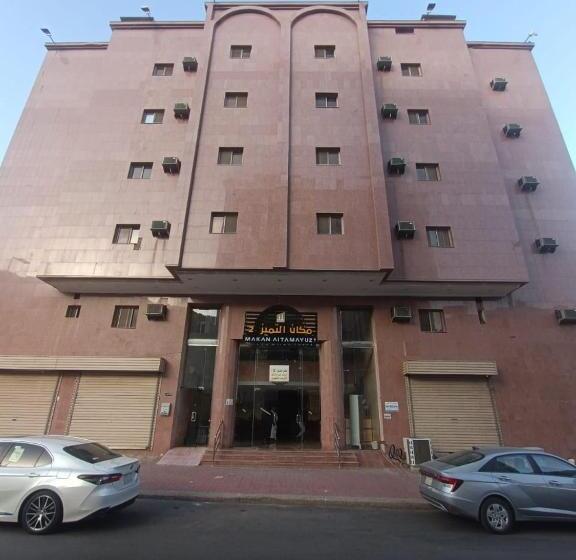 فندق مكان التميز 2