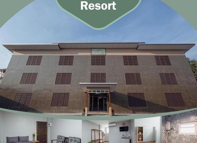 Hotel มาดีดี รีสอร์ท