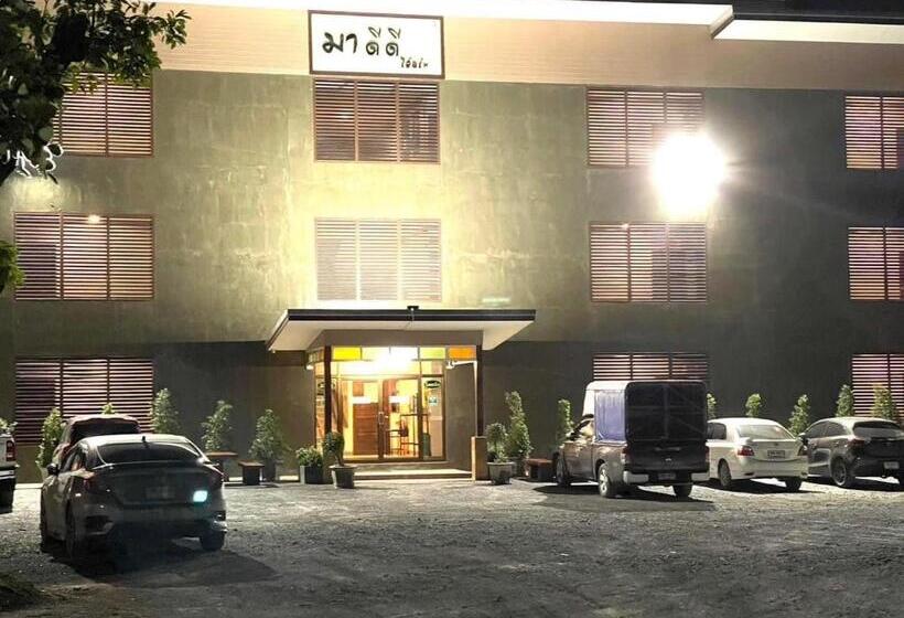 Hotel มาดีดี รีสอร์ท