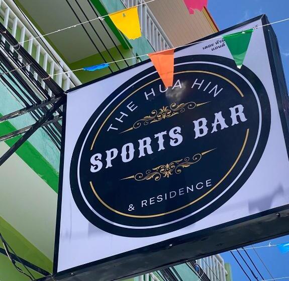 호텔 Hua Hin Sports Bar & Residence
