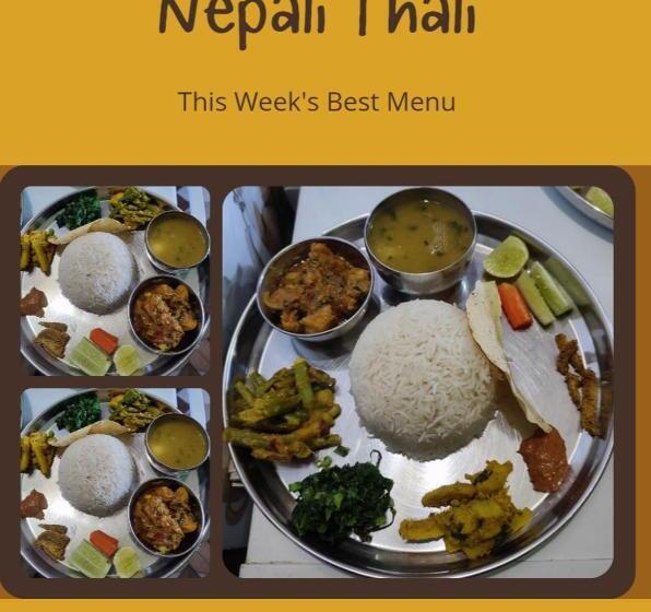 هتل Lekhnath View Tower