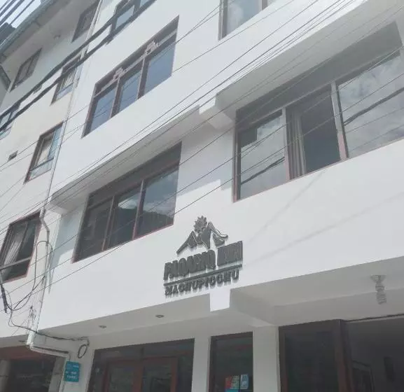 هتل Paqariq Inn