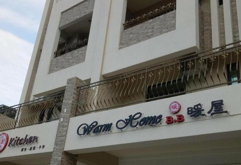 پانسیون Warm Home