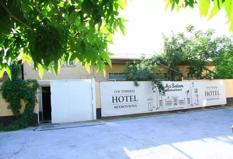 Pension  Hello Hostel