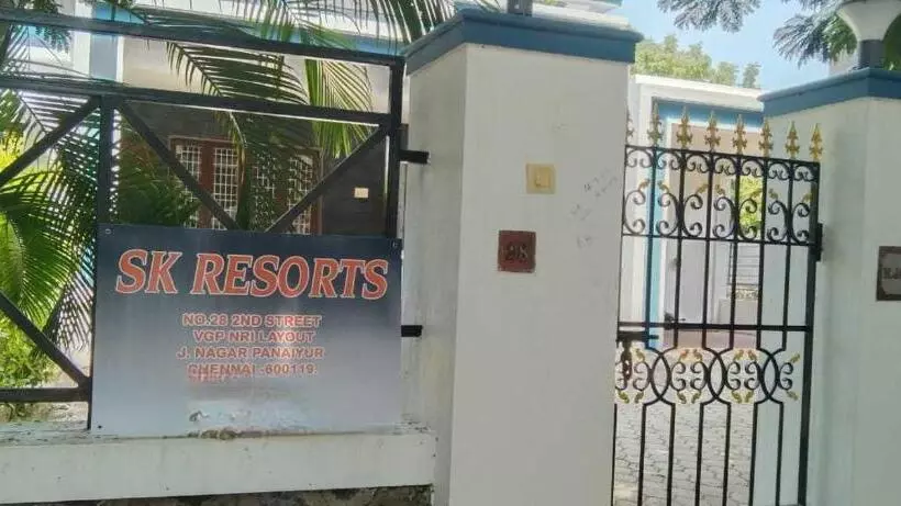 ペンション Sk Resorts