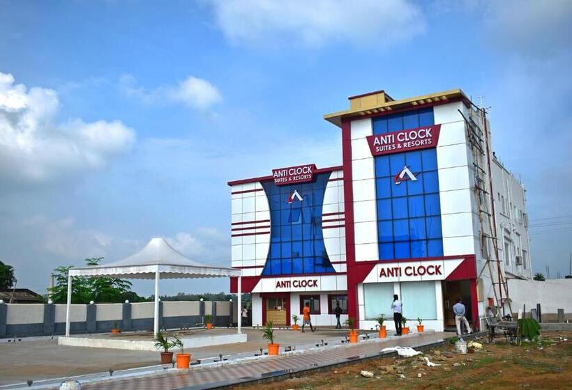 酒店 Anticlock Suites & Resorts