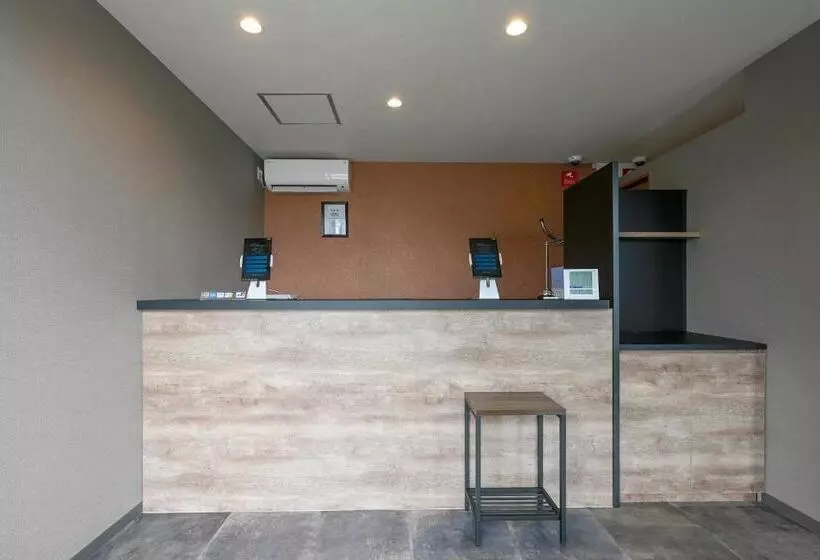 Hotelli R9 The Yard Satsumasendai