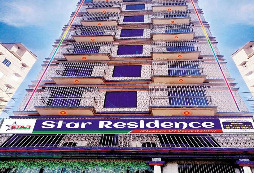 هتل Star Residence