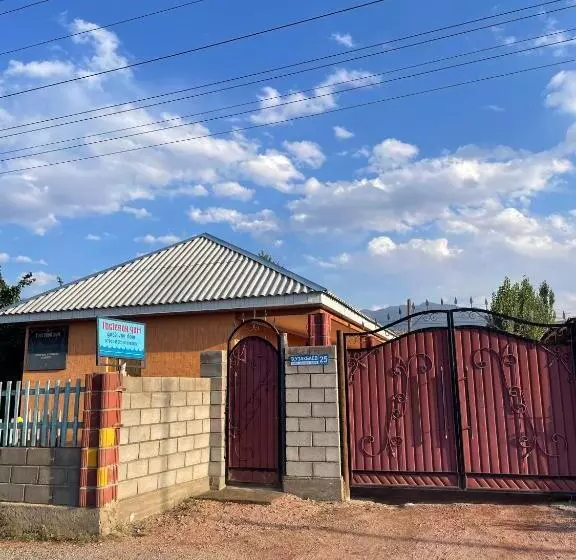 پانسیون Guest House Akjol