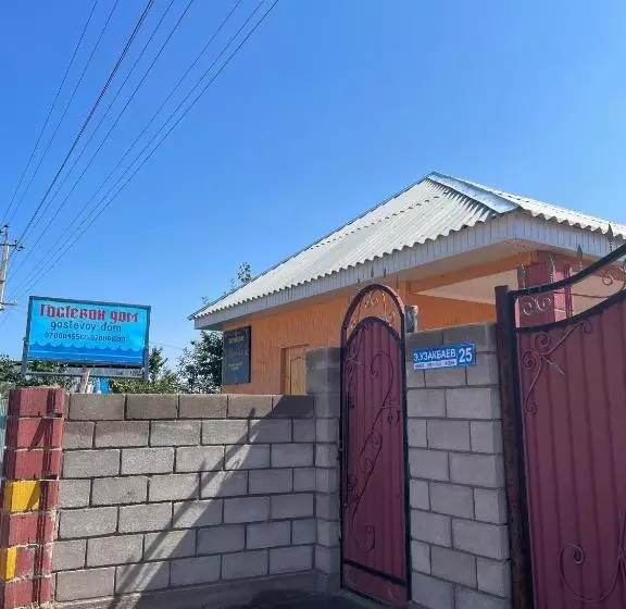 پانسیون Guest House Akjol