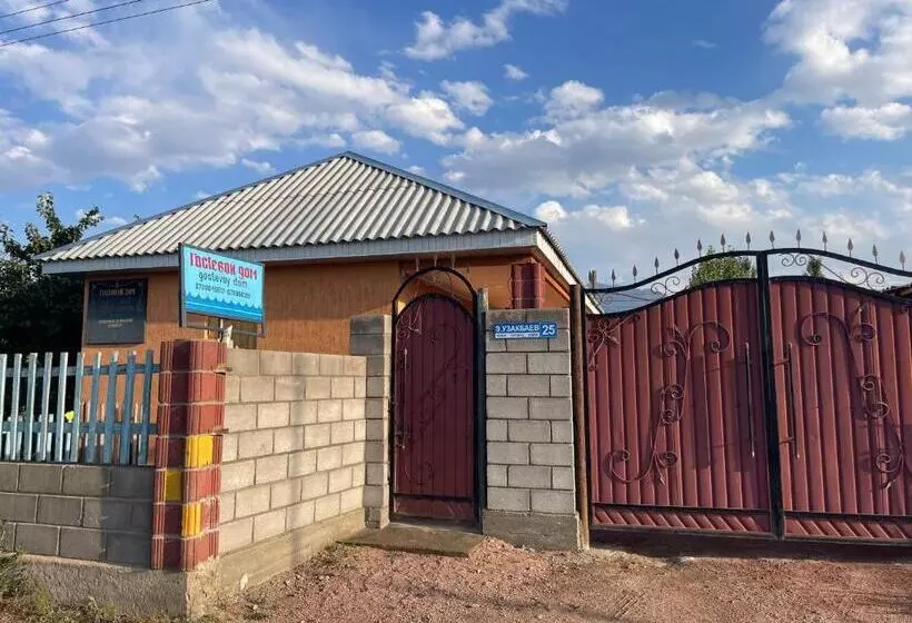 پانسیون Guest House Akjol