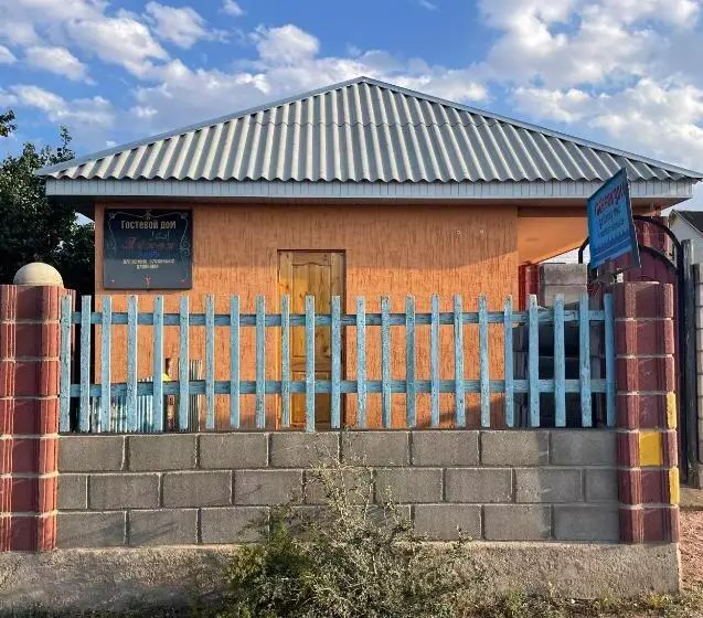 پانسیون Guest House Akjol
