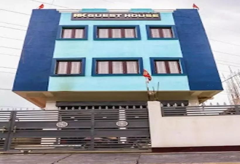 ペンション Rk Guest House Guwahati
