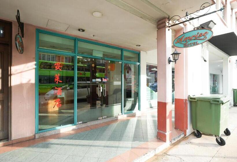 Amrise Hotel, Check In At 10pm, Check Out At 9am