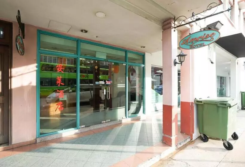 Amrise Hotel, Check In At 10pm, Check Out At 9am