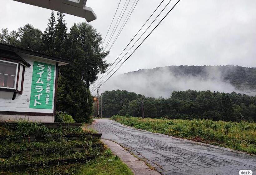 هتل 北志賀ライムライト