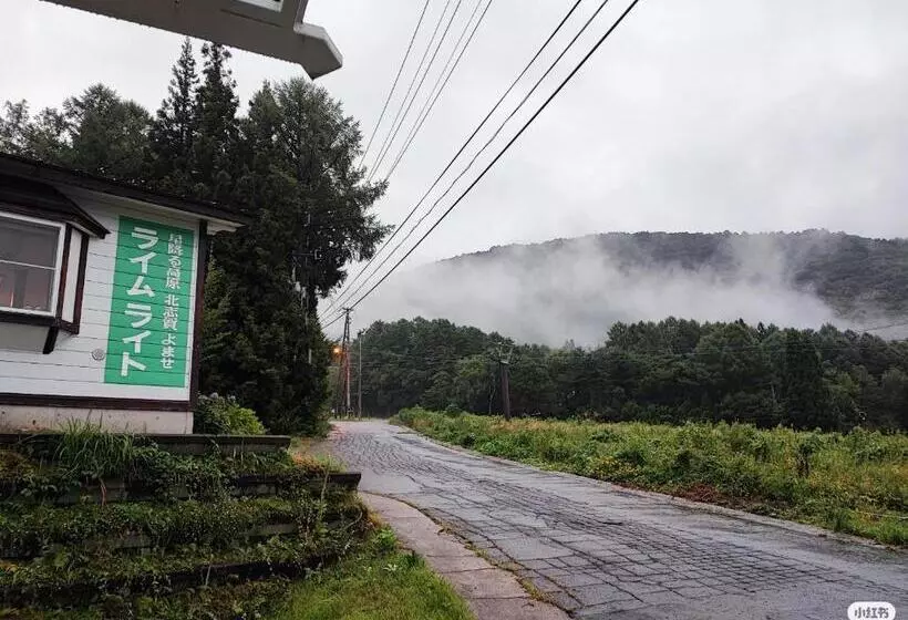 هتل 北志賀ライムライト