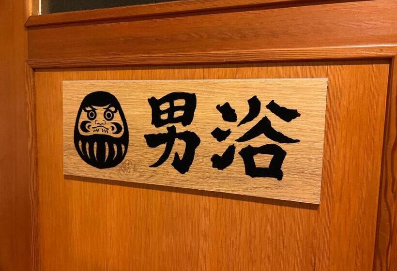 هتل 北志賀ライムライト