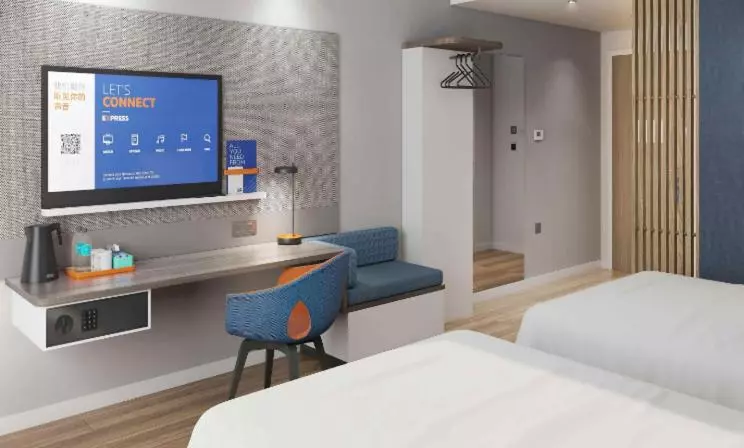 Hotelli Holiday Inn Express Suzhou Fenhu By Ihg