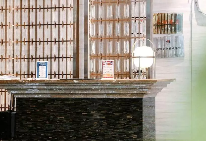 Hotelli Intercontinental Xiamen, An Ihg