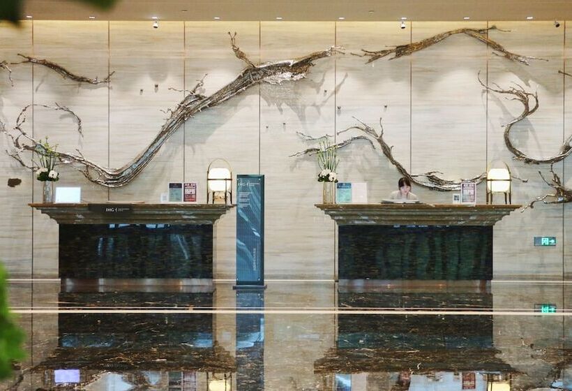 فندق Intercontinental Xiamen, An Ihg
