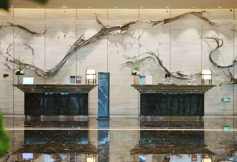 Hotelli Intercontinental Xiamen, An Ihg