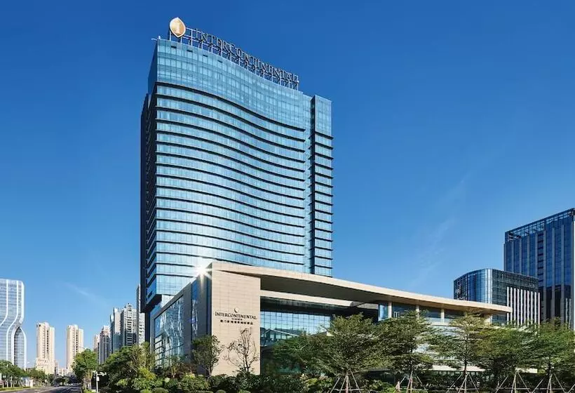 Hotelli Intercontinental Xiamen, An Ihg