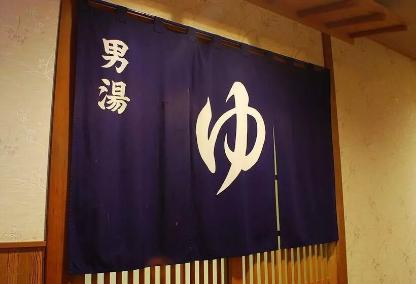 Ryokan Hanagoyomi