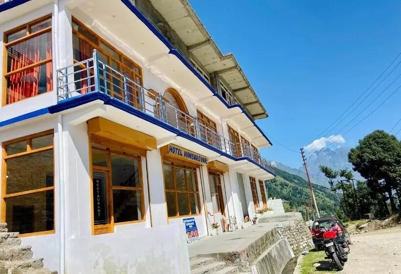 ホテル Mansarovar Inn