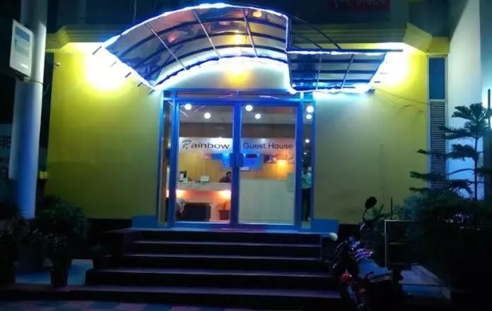 هتل Rainbow Guest House