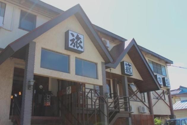 Hotel guest house takenoya Vacation Stay 76200v