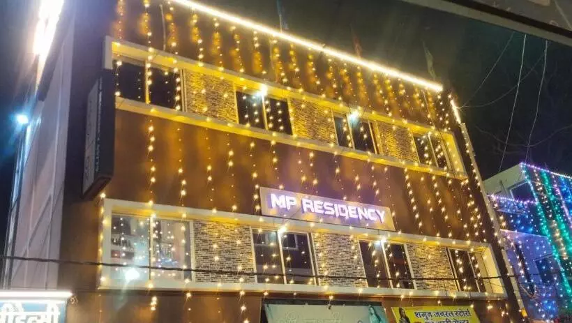 ホテル Sun Shine Mp Residency