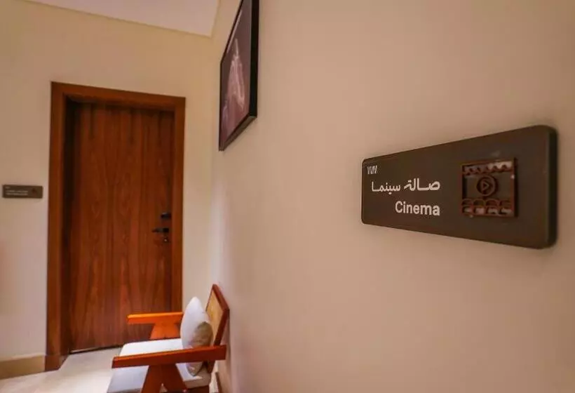 Hotelli Vivian Park El Raeid