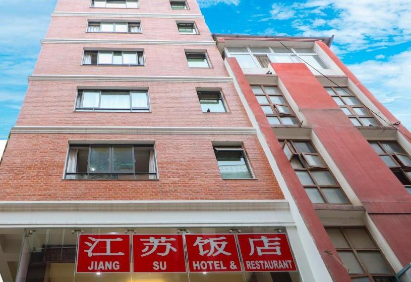 Jiang Su Hotel And Restaurant Pvt. Ltd