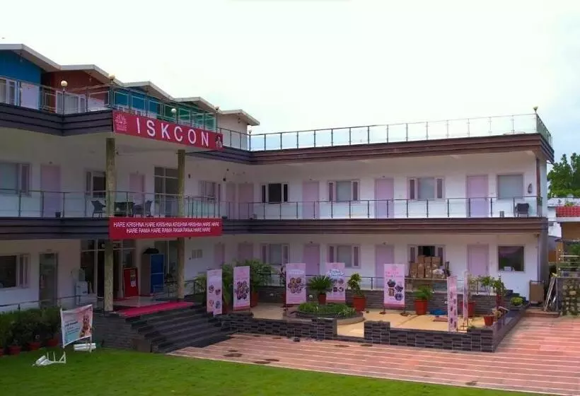 Hare Krishna Resort