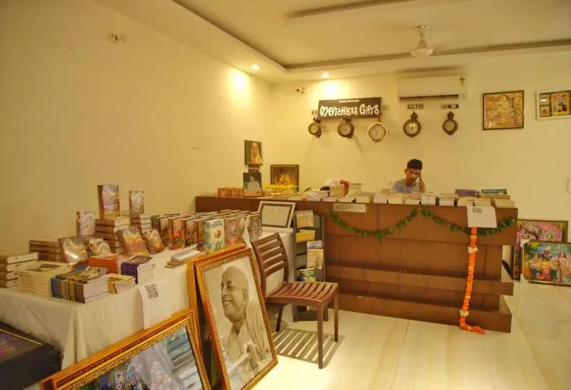 Hare Krishna Resort
