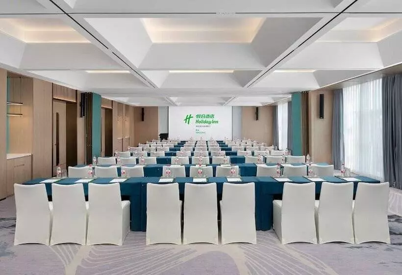 ホテル Holiday Inn Tongxiang