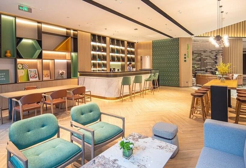 בית מלון כפרי Holiday Inn Tongxiang