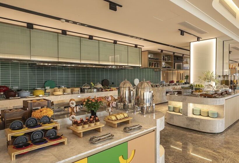 בית מלון כפרי Holiday Inn Tongxiang