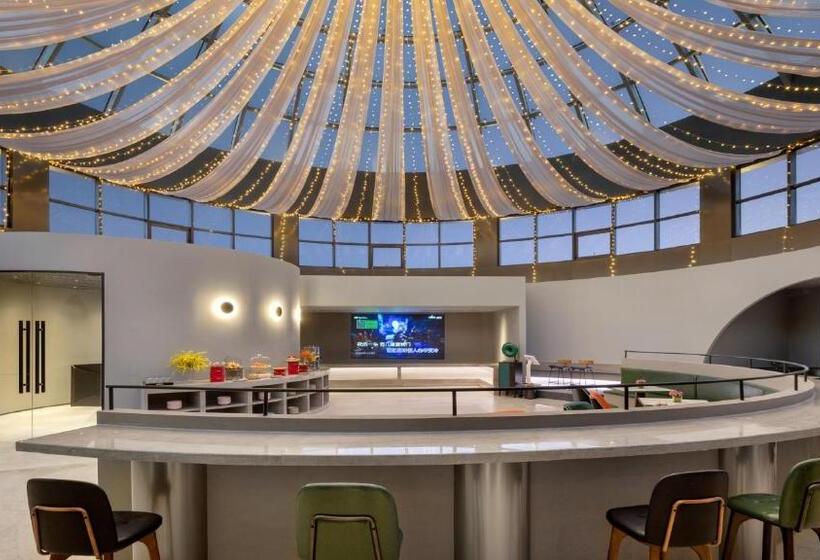 בית מלון כפרי Holiday Inn Tongxiang