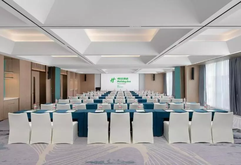 ホテル Holiday Inn Tongxiang