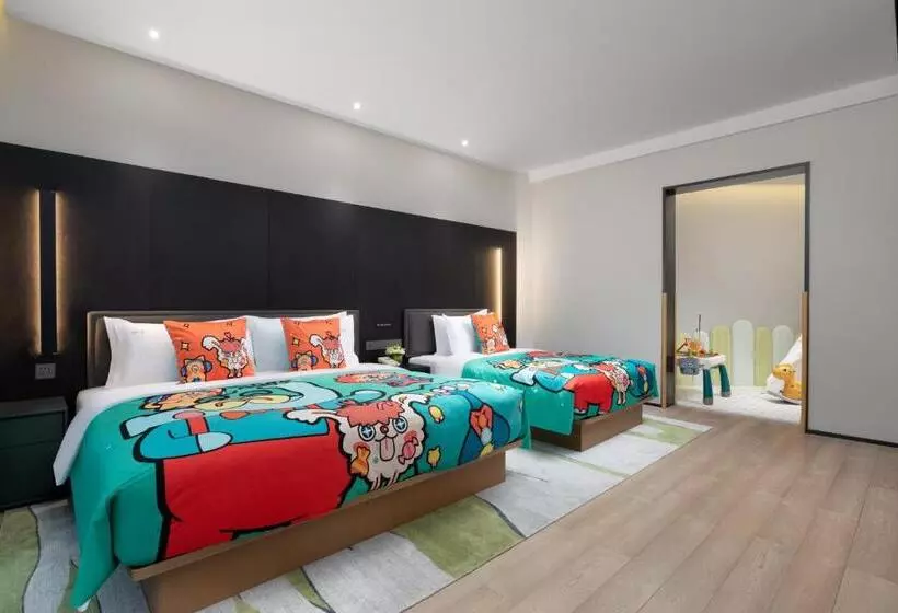 ホテル Holiday Inn Tongxiang