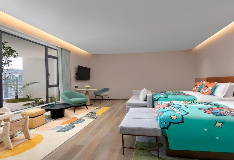 בית מלון כפרי Holiday Inn Tongxiang