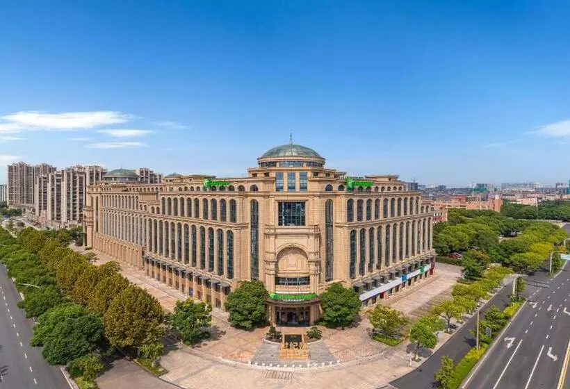 ホテル Holiday Inn Tongxiang