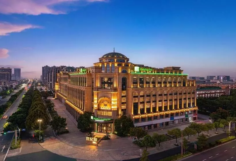 ホテル Holiday Inn Tongxiang