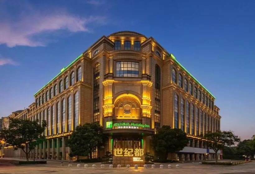 ホテル Holiday Inn Tongxiang