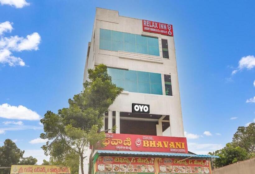 בית מלון כפרי Oyo Flagship Relax Inn